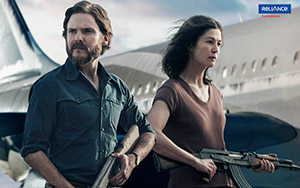 Hollywood movie, 7 Days in Entebbe feat Rosamund Pike & Daniel Bruhl